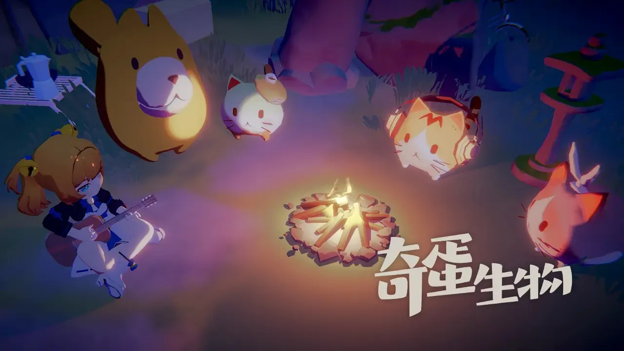 �浰����(è�侭Ӫ��Ϸ)v1.0.4 �ֻ���