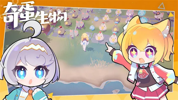 �浰����(è�侭Ӫ��Ϸ)v1.0.4 �ֻ���