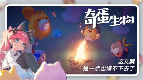 �浰����(è�侭Ӫ��Ϸ)v1.0.4 �ֻ���