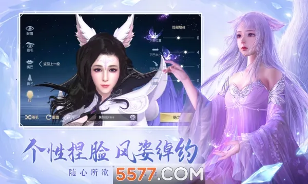 ̫������22026�ٷ�����v1.0.1 ���°�