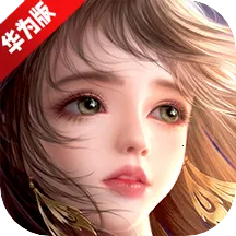 ̫������22026�ٷ�����v1.0.1 ���°�