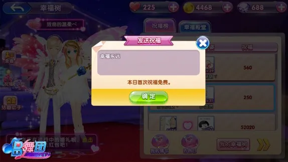 ������2026���°汾