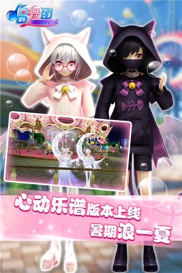 ������2026���°汾v18.1.1460 app