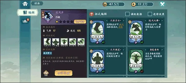 ����Ծ�2026����