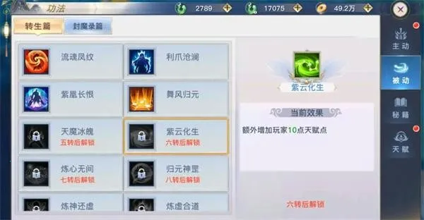 ̫�ŷ�ħ¼22026���ذ�װ