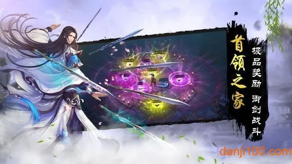 ̫�ŷ�ħ¼22026���ذ�װv3.70.2 ���°�
