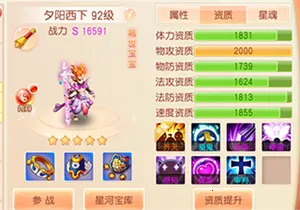 �����쳾�°汾