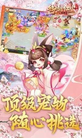 �����쳾�°汾v1.0.68 �ֻ���