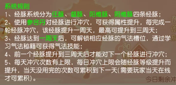 �����쳾�°汾