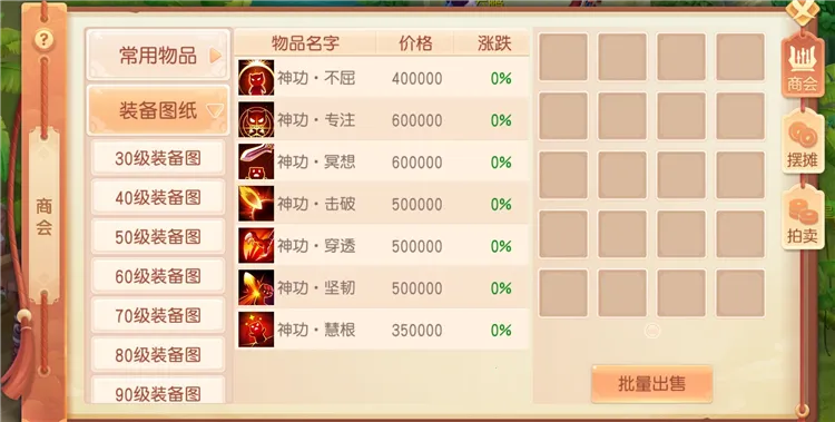 �����쳾�°汾