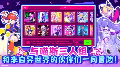 ��˹����(�����ܿ���Ϸ)v5.8.0 app