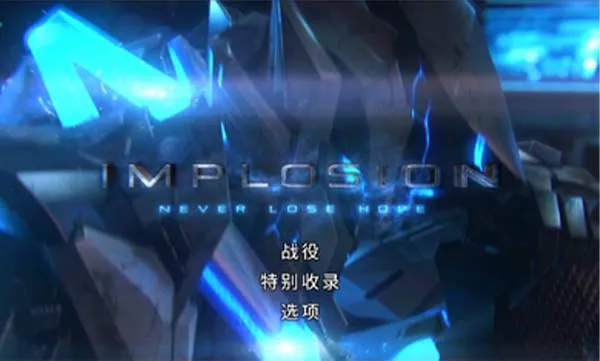 �۱�(����ս����Ϸ)v1.5.14 ���°�