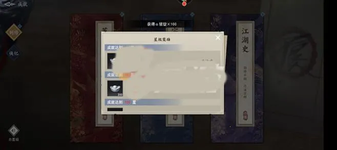 ������3(������������)