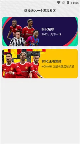 �������Club(ʵ������ƽ̨)
