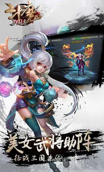 ��������־II2026�ֻ���v9.0.01 ��׿��