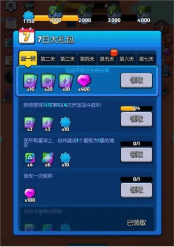 �߿�������2026�ֻ���