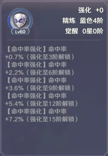 ʥ��ʿ��ʸ����22026��׿�ֻ���