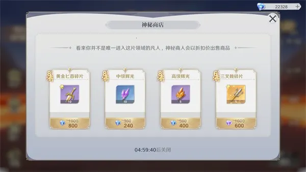 ʥ��ʿ��ʸ����22026��׿�ֻ���