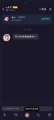 ͵��è(��Ϸ�罻ƽ̨)