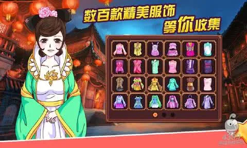 �ʺ�ɳ��ƻ�2(���ɻʺ���Ϸ)v1.1.8 ��׿��