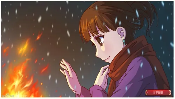 �ʺ�ɳ��ƻ�2(���ɻʺ���Ϸ)