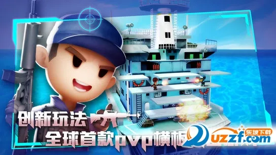 ���Ҵ�ǹս(ǹս�����Ϸ)v1.3.9 app
