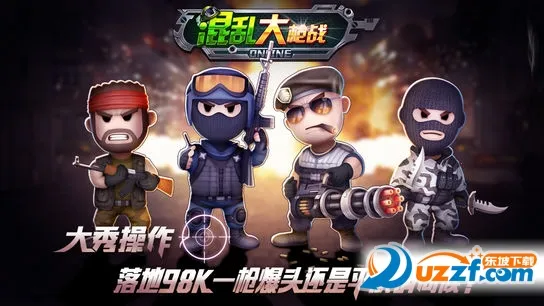 ���Ҵ�ǹս(ǹս�����Ϸ)v1.3.9 app