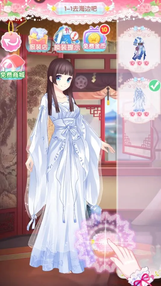 ������ħ������3(ħ����װ��Ϸ)v1.0.9 �ֻ���