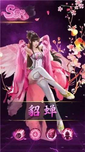 ��ɫ�������°�׿��