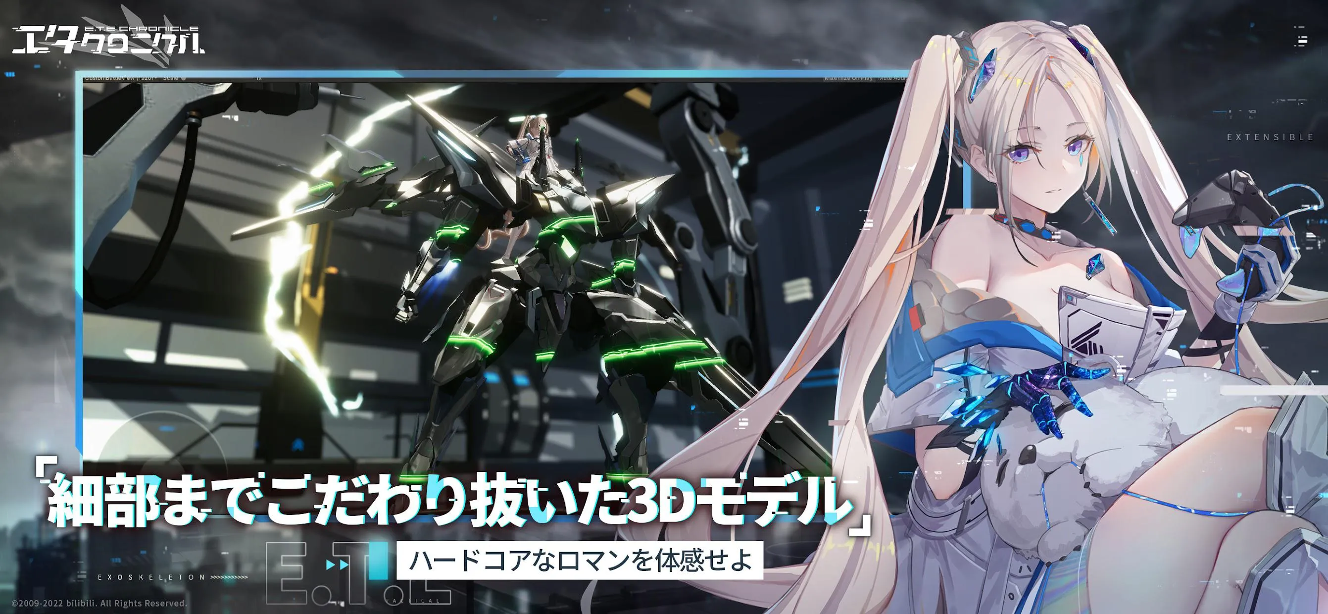 ������Ԫ(����Ů������Ϸ)v3.1.5 �ֻ���