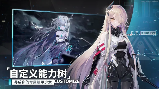 ������Ԫ(����Ů������Ϸ)v3.1.5 �ֻ���