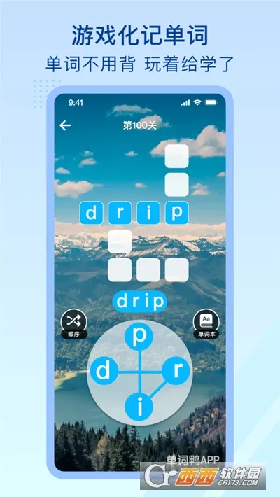 ����Ѽv3.9.6 ��׿��