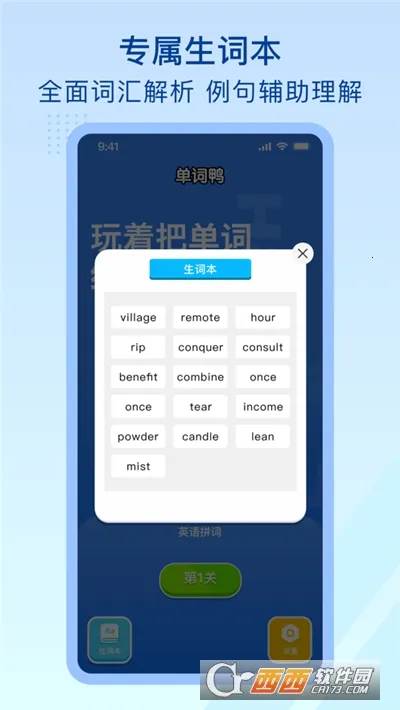 ����Ѽv3.9.6 ��׿��