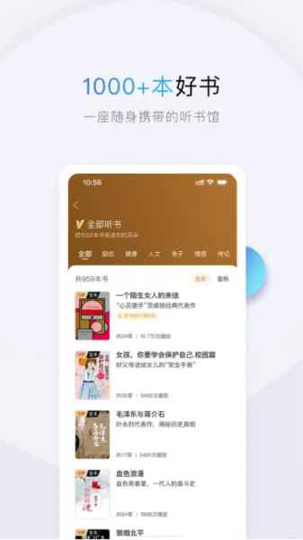 ʮ�����2026���°汾