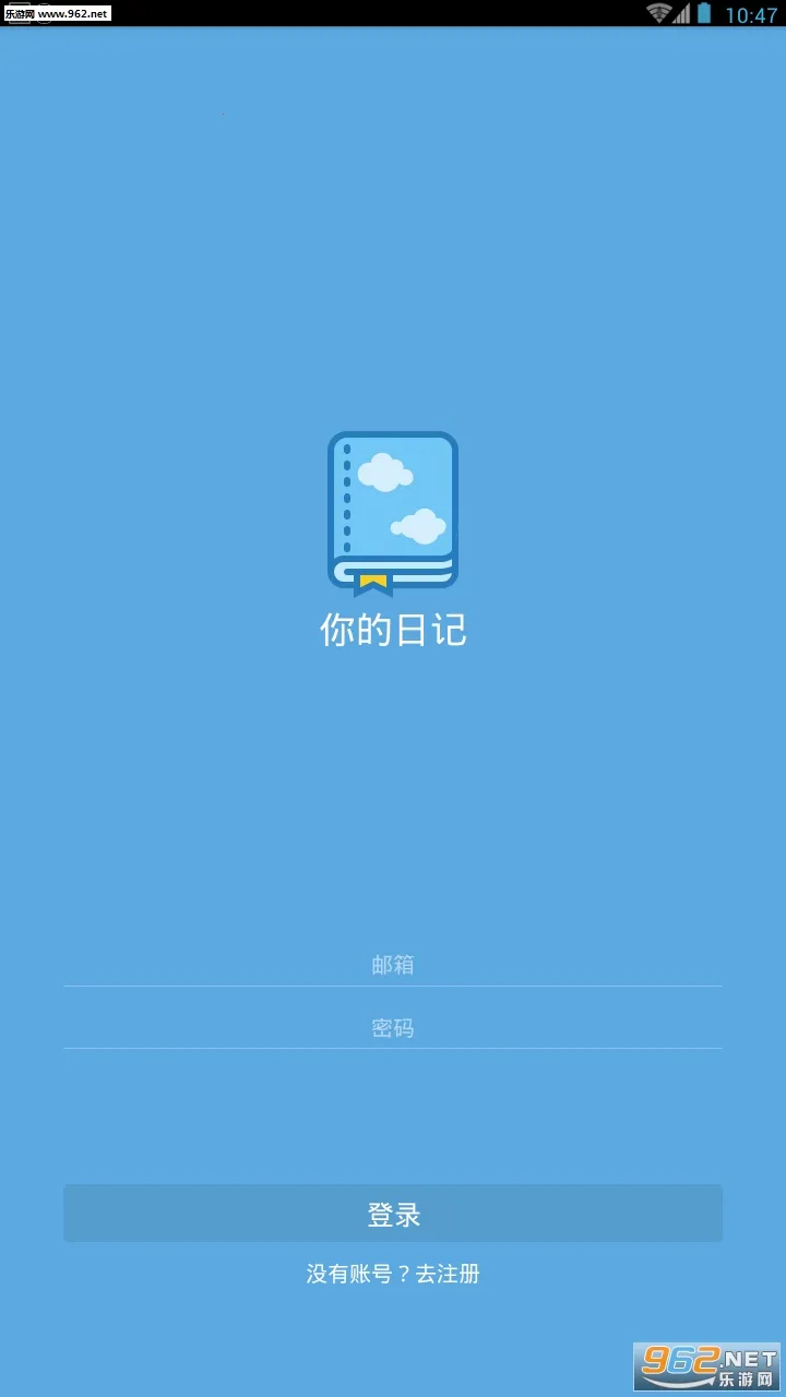 ����ռ�2026�ֻ���