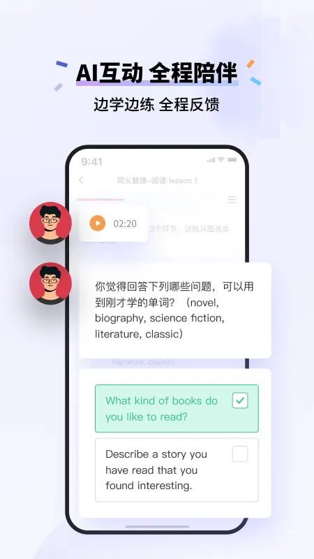 �ٴ�ն��˼v2.8.7 app