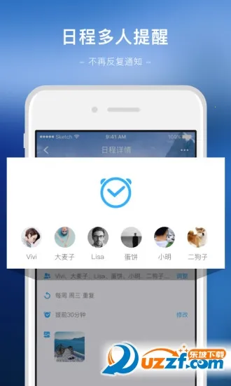 ΢Լ����v6.0.27-1 app