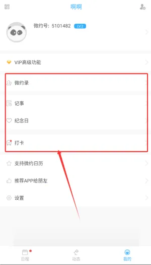 ΢Լ����