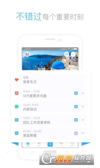 ΢Լ����v6.0.27-1 app