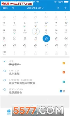 ΢Լ����v6.0.27-1 app