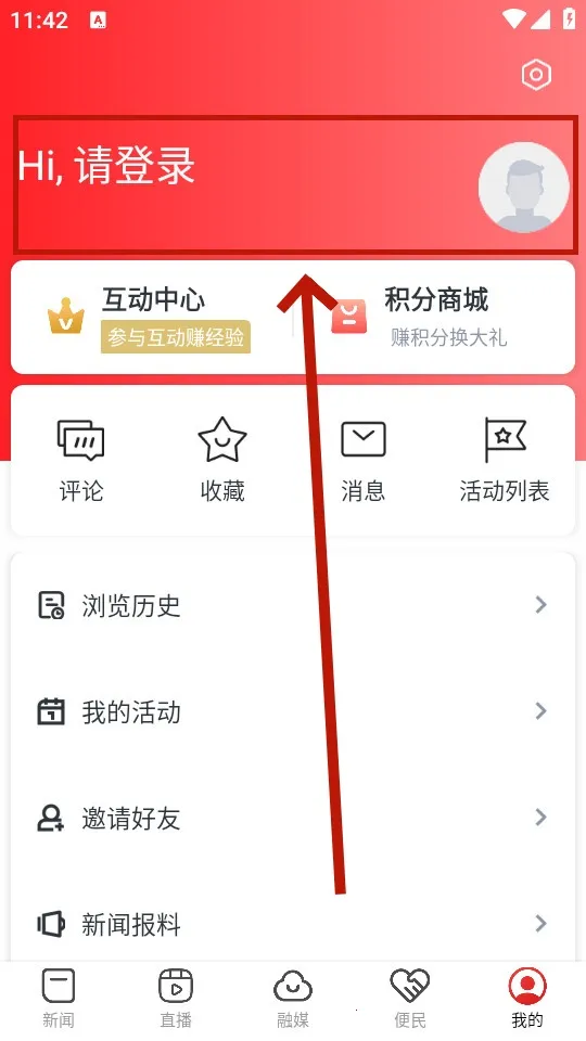 �ǻ۷���2026�ٷ�����
