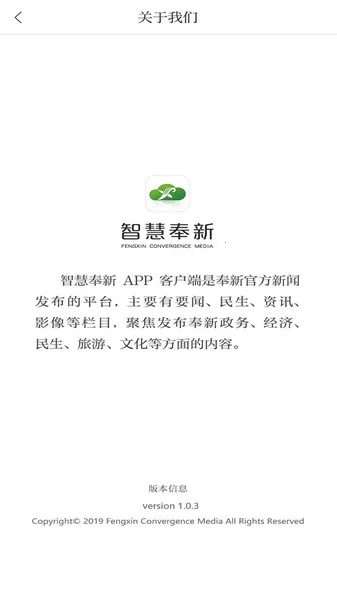�ǻ۷���2026�ٷ�����v3.3.3 ���°�