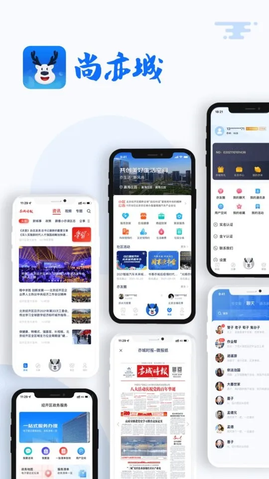 �����v3.6.0 app