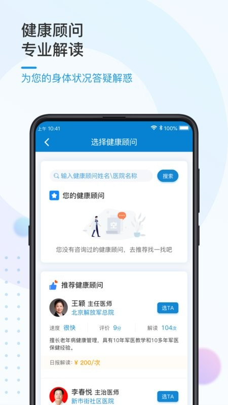 ��֪����