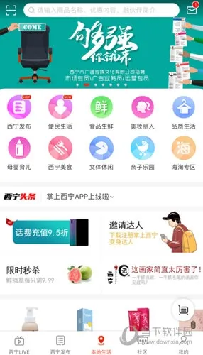 ���������°汾