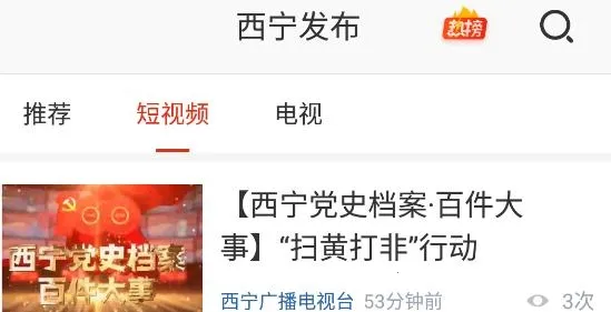 ���������°汾