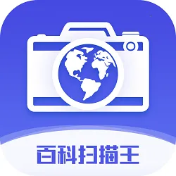 �ٿ�ɨ����2026�ֻ���V1.4.5 ��׿��