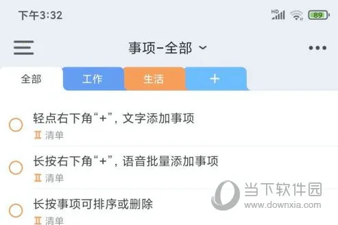 ʱ����2026���°汾
