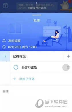 ʱ����2026���°汾