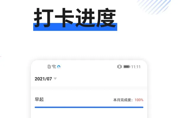 �ճ̹ܼ��°汾